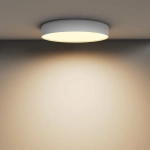 Потолочный светильник Зон / Zon 45 Вт 2700 К 120°, C032CL-45W2.7K-RD-W. TM Maytoni