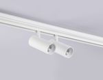 Светильник светодиодный трековый для шинопровода Magnetic GL3901/2 WH белый LED 20W 4200К 48V 24° 180*45*182