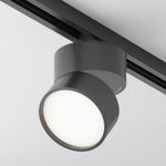 Трековый светильник Onda Unity 4000K 12Вт 120°, TR007-1-12W4K-B-1. TM Maytoni