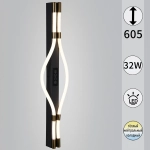 13295-0.2-600 светильник настенный Reluce, LED