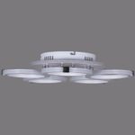 06319-3.3-05 WH+CR (RGB) светильник потолочный