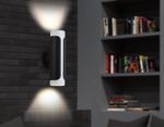 Настенный светильник со сменной лампой  TN51617/2 BK/WH черный/белый GU10/2 D58*195*82