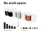 Корпус светильника накладной для насадок D60mm C6303 DCH черный хром D60*H60mm MR16 GU5.3