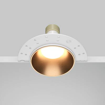 Встраиваемый светильник Share GU10 10Вт IP 54 DL126-GU10-TRS-MG. TM Maytoni