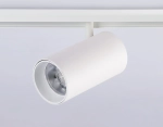 Светильник светодиодный трековый для шинопровода Magnetic GL3845 WH белый IP20 30W 4200K 48V 24° D77*138