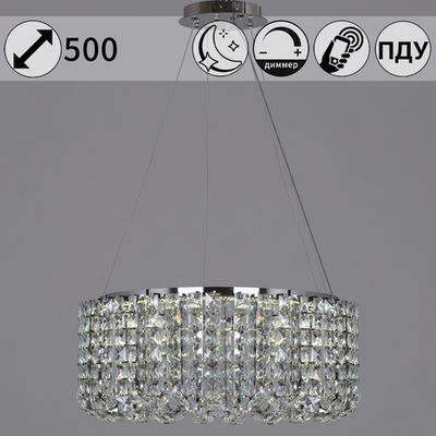 63007-0.4-500 CH светильник потолочный