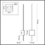 4257/18WL HIGHTECH ODL21 315 черн/ант.бронза Настен.светильник IP20 LED 18W 1148Лм 3000K STILO