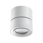 358947 OVER NT22 200 белый Светильник накладной светодиодный IP20 LED 4000К 18W 220V EDDY