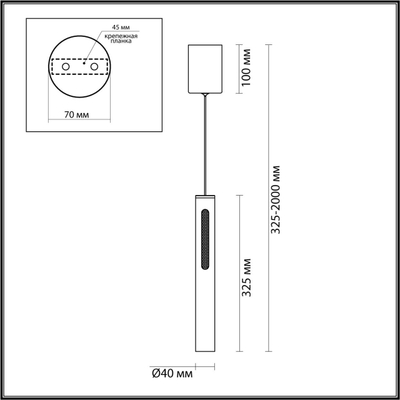 6643/7L HIGHTECH ODL24 301 черный/золото/металл/акрил Подвесной светильник IP20 LED 9W 3000K 220V MALI