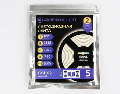 Светодиодная лента GS1102 2835 120Led/ 9.6W m/ 12V IP20 4500K/ 5000*8*1.2mm/ кратность резки 25mm (2 конт.)