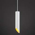 Подвесной светильник 7011 MR16 WH/GD белый/золото, GU10х1