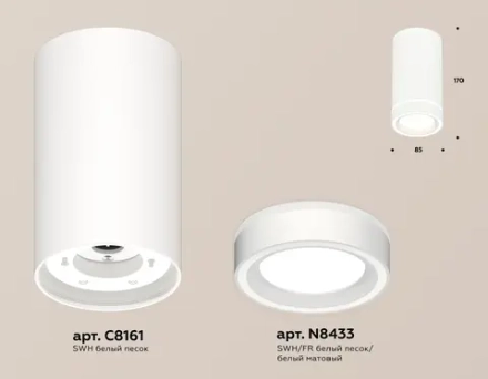 Комплект накладного светильника с акрилом XS8161004 SWH/FR белый песок/белый матовый GX53 (C8161, N8433)