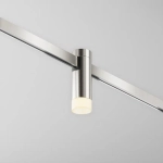 Трековый светильник Скольжение / Skim Flarity 3000K 2Вт 110°, TR145-1-3W3K-W-PT. TM Maytoni