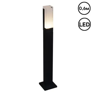 09977-0.7-001JH 0,6M LED7W BK RLOS фонарь Reluce, LED