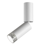 7136/8CL HIGHTECH ODL26 324 светильник белый/металл IP20 LED 8W 720Лм 3000K 24° 220-240V LIGO