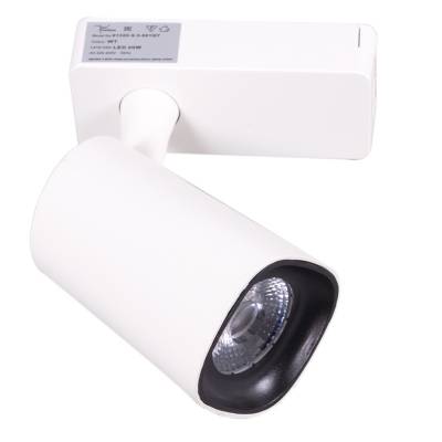 01320-9.3-001QY LED20W WT светильник трековый