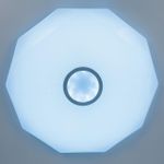 Citilux Диамант Смарт CL713A100G Умная люстра Хром