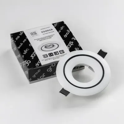 010016 Светильник LEVIGO MR16/HP16 БЕЛЫЙ/ЧЕРНЫЙ Lightstar