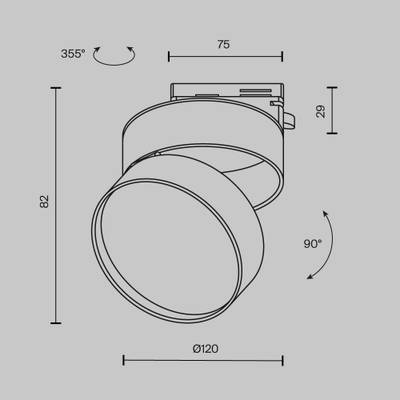 Трековый светильник Onda Unity 4000K 18Вт 120°, TR007-1-18W3K-W4K. TM Maytoni