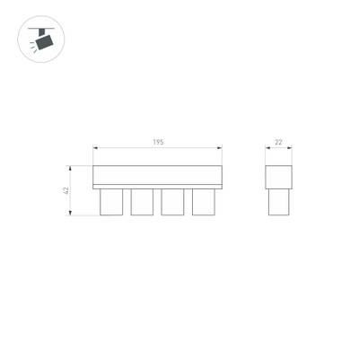 Светильник MAG-ORIENT-KRATER-L195-12W Warm3000 (BK, 25 deg, 48V, DALI) (Arlight, IP20 Металл, 5 лет)