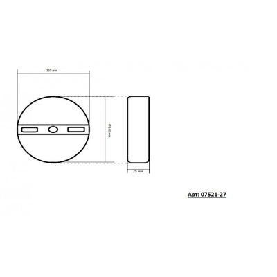 07521-27,01 Светильник Ветта белый d70 h55 G4 27*2W (Led лампы в комплекте, 4000K)