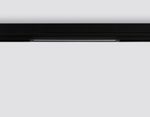 Светильник светодиодный трековый для шинопровода Magnetic GL1660 BK черный IP20 15W 4200K 220V 120° 342*25*42 (Без ПДУ)