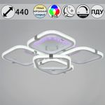 06321-3.3-05 WH+CR (RGB) светильник потолочный