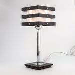 Citilux Киото CL133811 Настольная лампа Венге Хром