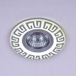 09504-9.0-001MN MR16+LED3W WH/CR светильник точ.