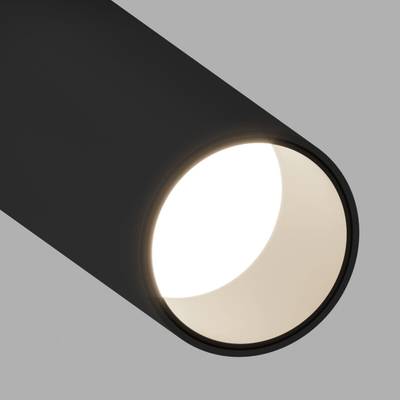 Slim Magnetic Умный трековый светильник 7W 2700-6500K Dim Cubo чёрный 85070/01