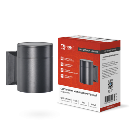 Светильник НБУ ЦИЛИНДР-1xGX53-BL 16Вт IP54 230В уличный настен. односторон. под лампу 1хGX53 алюм. черн. IN HOME 4690612023519