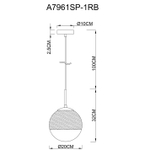 Подвесной светильник Arte Lamp JUPITER copper A7961SP-1RB, 1хE27