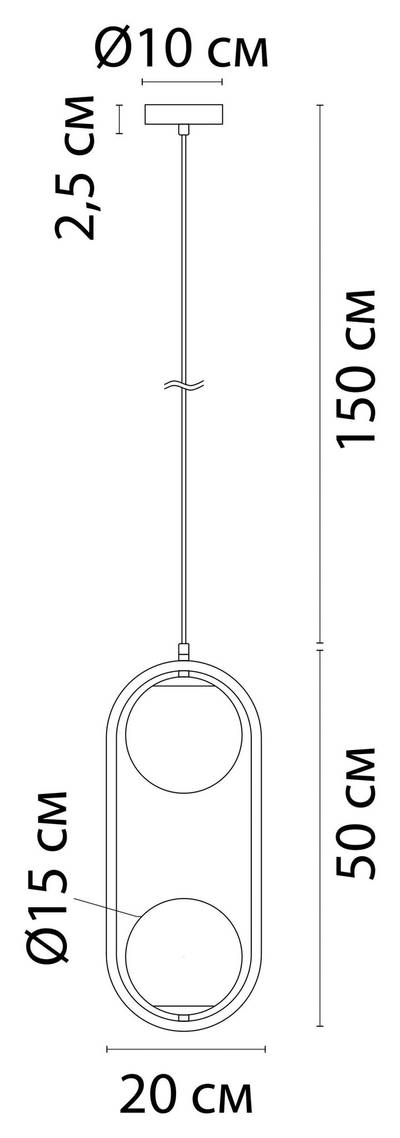 Подвесной светильник Arte Lamp MATISSE A7745SP-2AB, 2хE14
