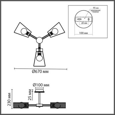8246/3C COUNTY LN25 белый, металл/дерево Люстра потолочная Е27 3*60W 220V IRMA