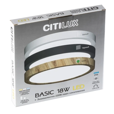 Citilux Бейсик CL738122N LED Светильник накладной Клён