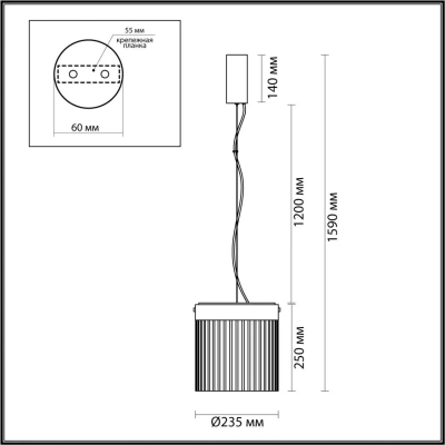 5047/20L L-VISION ODL24 439 черный/светл.янтарный/металл/стекло Подвес LED 20W 4000К 2238Лм PILLARI