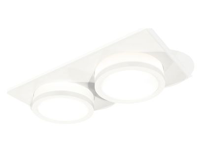 Комплект встраиваемого светильника XC7635041 SWH/FR белый песок/белый матовый MR16 GU5.3 (C7635, N7120)