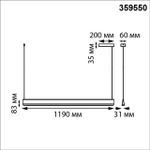 359550 LEDO NT25 344 черный Светильник подвесной диммир. со сменой цв.темпер. (пульт ДУ/прилож. Smart Life) IP20 LED 36W 220-240V 3000-5700К ITER