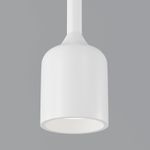Подвесной светильник Apex 3000К 6Вт IP 54, O491PL-L6W3K. TM Maytoni