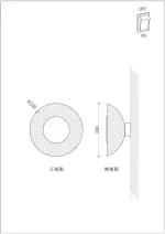 Бра Arte Lamp ASTI A2441AP-1PB, 1хG9