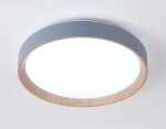Потолочный светодиодный светильник с пультом FZ1320 GR/LWD серый/светлое дерево IP20 41W 3000-6400K D390*70 (ПДУ ИК)