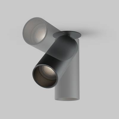 Потолочный светильник FOCUS LED 4000K 1x12W 50°, C053CL-L12W4K-W-B. TM Maytoni