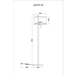 Торшер Arte Lamp PROXIMA A4031PN-1PB, 1хE27