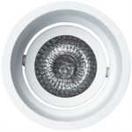 Точечный встраиваемый светильник Arte Lamp KANG A2163PL-1WH, 1хGU10
