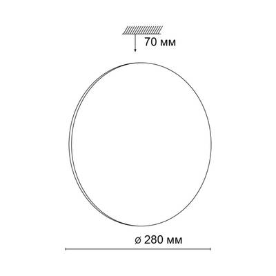 3042/AL TAN SN 024 Светильник пластик/белый/черный LED 18Вт 4000К D280 IP43 VAKA
