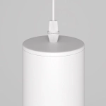 Подвесной светильник Липари / Lipari GU10х1, P044PL-01-30GU10-W. TM Maytoni