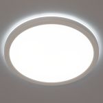Citilux Basic Line CL738240VL Светильник с подсветкой Белый