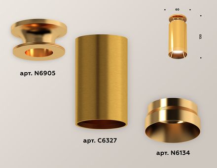 Комплект накладного светильника XS6327080 PYG золото желтое полированное MR16 GU5.3 (N6905, C6327, N6134)