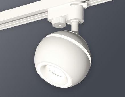 Комплект трекового светильника XT1101030 SWH белый песок MR16 GU5.3 LED 3W 4200K (A2520, C1101, N7110)