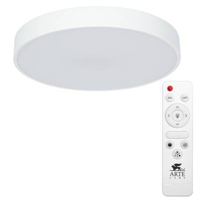 Потолочный светильник Arte Lamp ARENA A2661PL-1WH, 1хLED